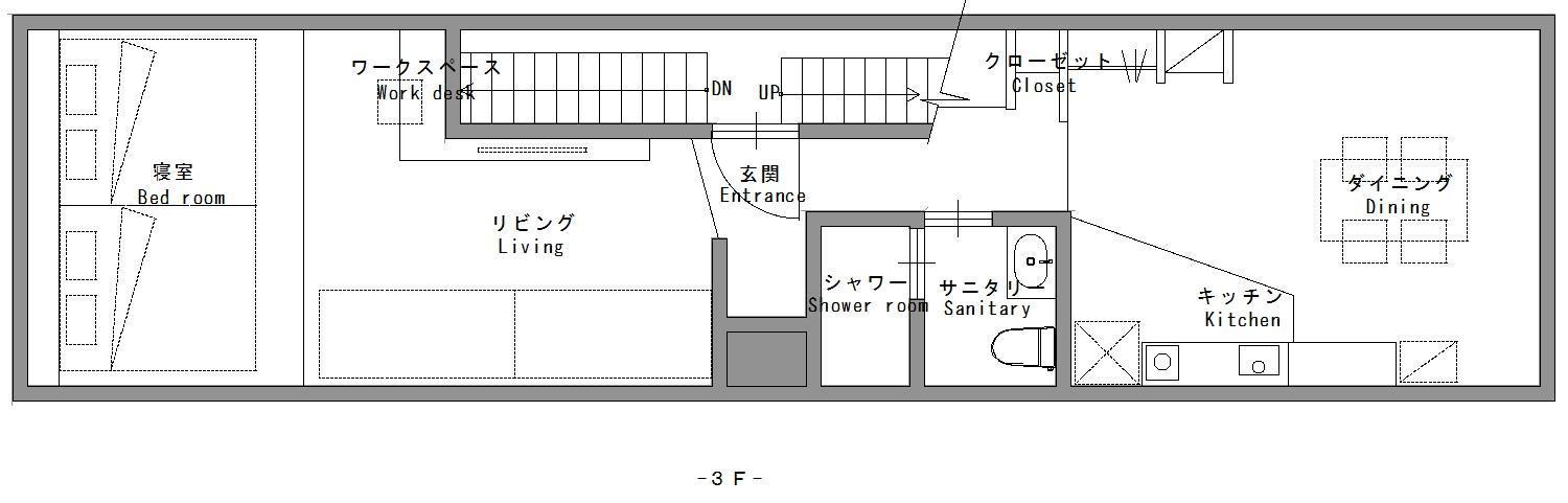 City Center Villas ゲストハウス3.5 Hiroshima Ngoại thất bức ảnh