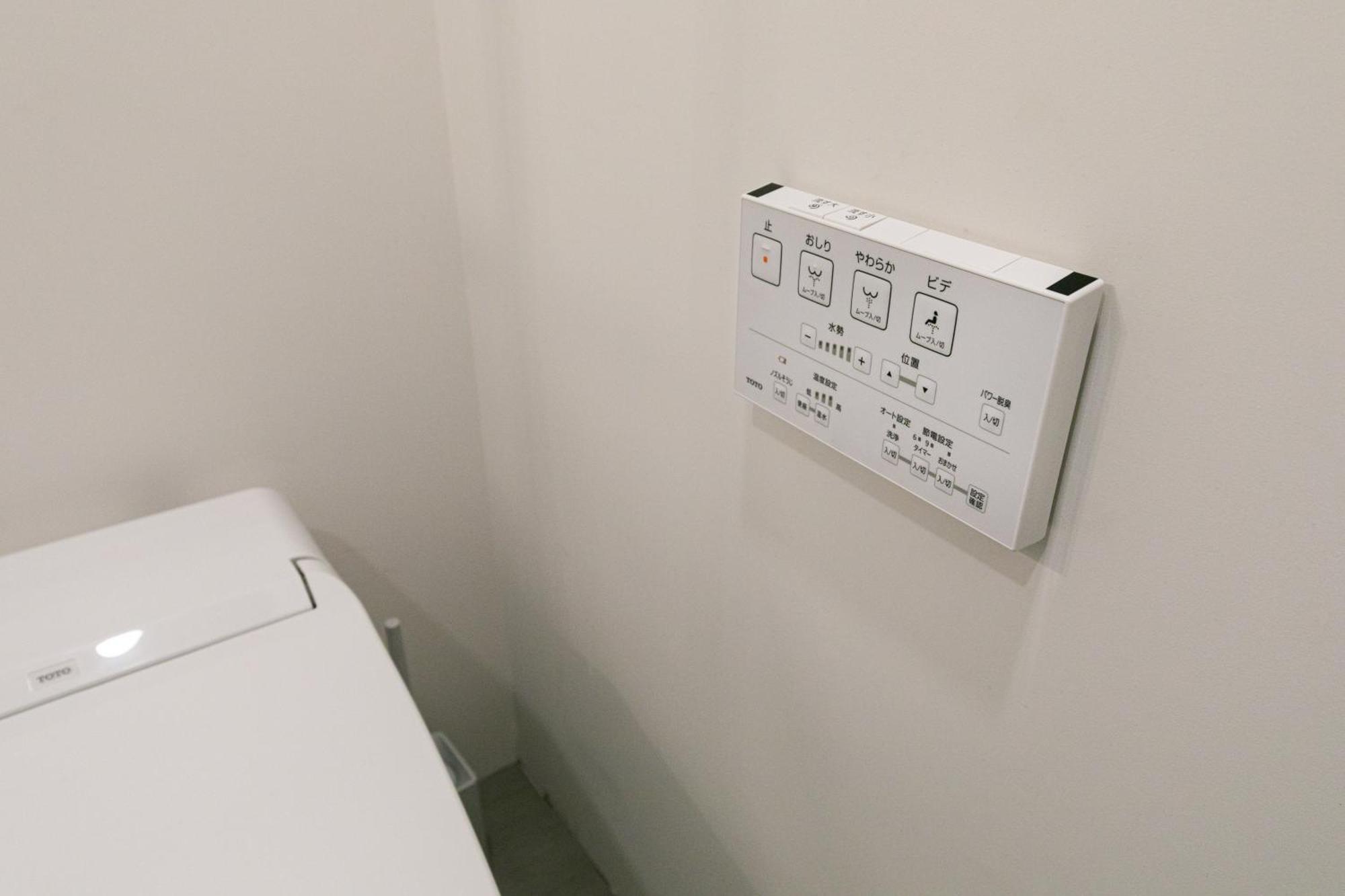 City Center Villas ゲストハウス3.5 Hiroshima Ngoại thất bức ảnh